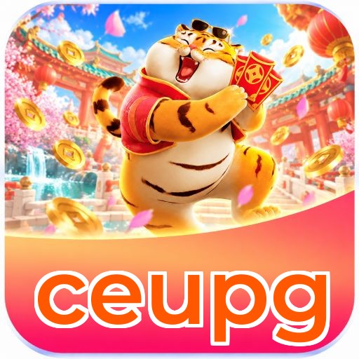 ceupg